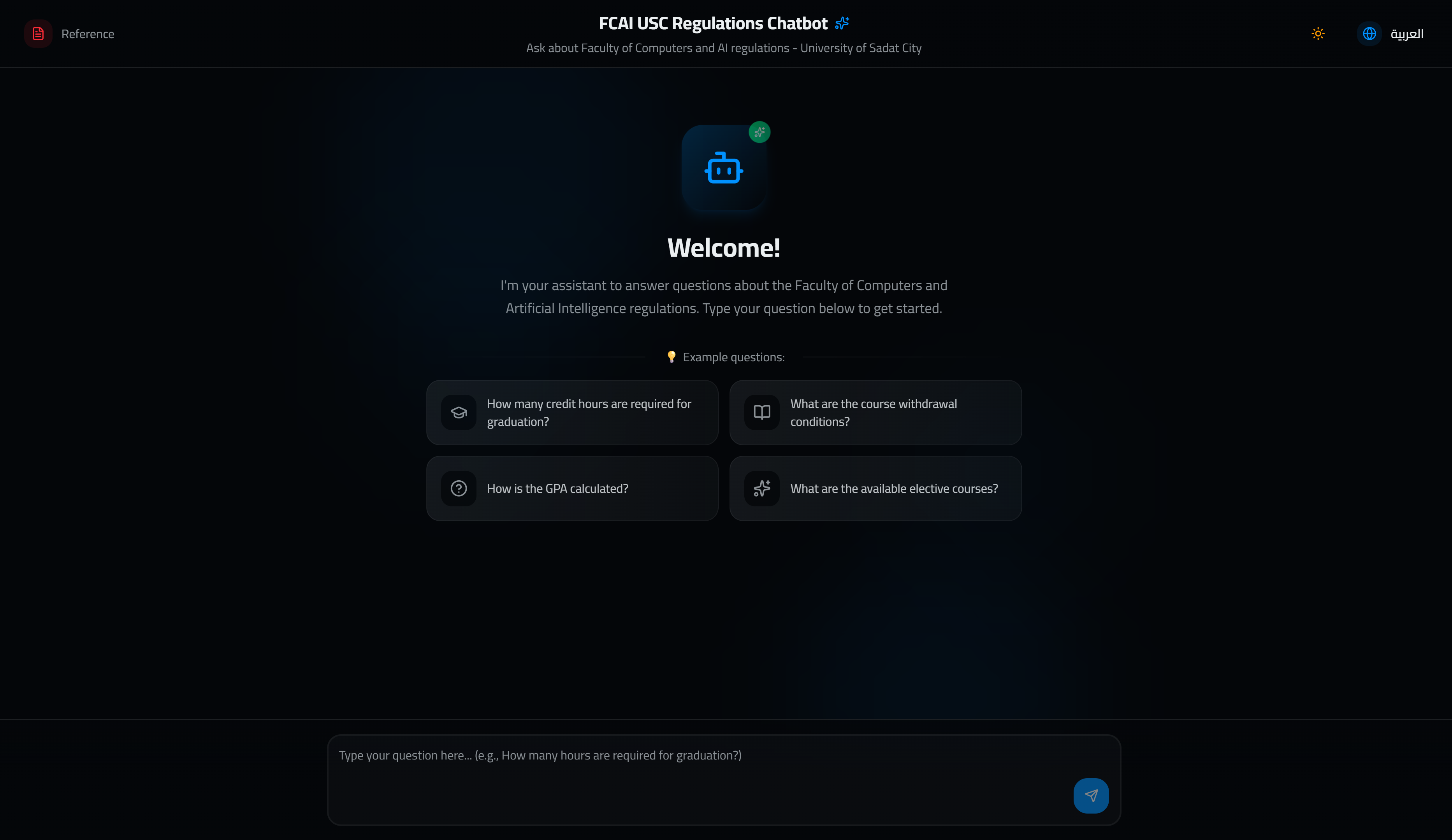 FCAI USC Regulations Chatbot